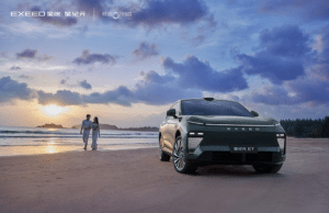 Chery’s Exeed Exlantix ET to start pre-sale on April 15 in China Chery’s Exeed Exlantix ET to start pre-sale on April 15 in China