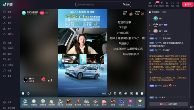 Live – Chery challenge 2000 km range in a PHEV