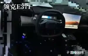 Lynk & Co goes all electric with the Zero Lynk & Co goes all electric with the Zero