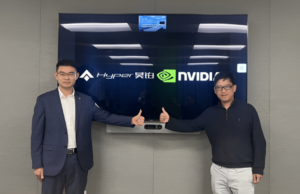 Nvidia strengthens cooperation with BYD, Xpeng and GAC Aion Hyper Nvidia strengthens cooperation with BYD, Xpeng and GAC Aion Hyper