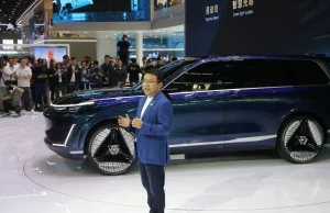 Auto China 2024: Geely presents Galaxy Starship concept SUV Auto China 2024: Geely presents Galaxy Starship concept SUV
