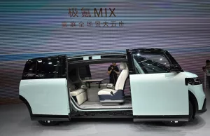 Auto China 2024: Zeekr Mix Is Much More Than Just A Novel MPV Auto China 2024: Zeekr Mix Is Much More Than Just A Novel MPV