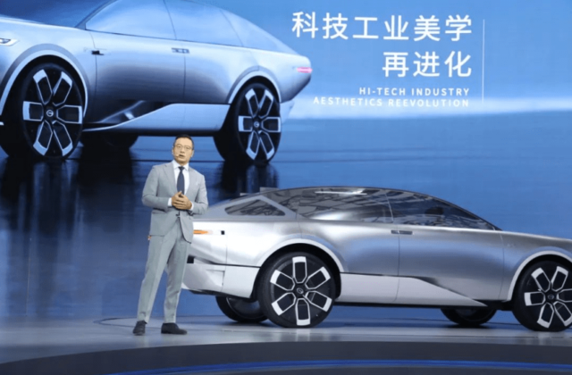 Auto Guangzhou 2023: GAC unveils a hydrogen-powered SUV - H2Today