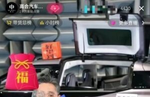 Avatr denies buying HiPhi Avatr denies buying HiPhi