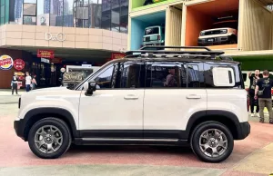 Baojun Yep Plus all-electric SUV enters market in China Baojun Yep Plus all-electric SUV enters market in China