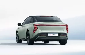 Beloved party: Hongqi EH7 will compete with Tesla Beloved party: Hongqi EH7 will compete with Tesla