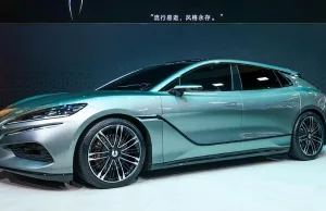 BYD Denza unveils Z9 GT at Beijing auto show BYD Denza unveils Z9 GT at Beijing auto show