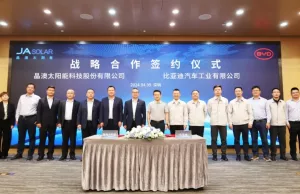 BYD, JA Solar form strategic partnership to jointly develop energy storage products BYD, JA Solar form strategic partnership to jointly develop energy storage products