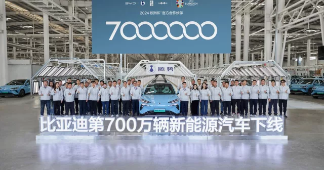 BYD raggiunge il traguardo di sette milioni di veicoli a nuova energia prodotti ad oggi