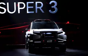 BYD unveils new low-cost ‘interstellar chariot’ electric SUV complete with a drone landing BYD unveils new low-cost 'interstellar chariot' electric SUV complete with a drone landing