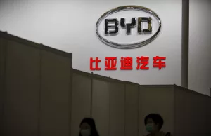 BYD unveils third ultra-luxury model under Yangwang brand By Reuters BYD unveils third ultra-luxury model under Yangwang brand By Reuters