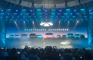 Chery officially re-launched the Fengyun series, unveiled Fengyun A9 and T11 concept cars Chery officially re-launched the Fengyun series, unveiled Fengyun A9 and T11 concept cars