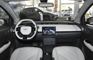 Chery unveils the Ice Cream and Little Ant starting at 4100 USD Chery unveils the Ice Cream and Little Ant starting at 4100 USD