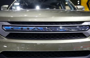 China’s Changan in talks to take over struggling EV maker Human Horizons, report says | SaltWire China's Changan in talks to take over struggling EV maker Human Horizons, report says | SaltWire