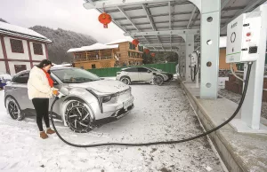 China’s EV charging infrastructure sees robust growth in Q1 China's EV charging infrastructure sees robust growth in Q1