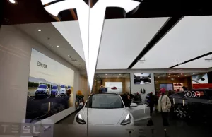 📬 Daily Brief: Teslas got cheaper in China 📬 Daily Brief: Teslas got cheaper in China