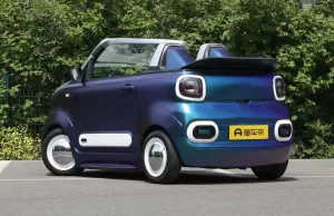 FAW Bestune Pony to begin presales April 30 FAW Bestune Pony to begin presales April 30