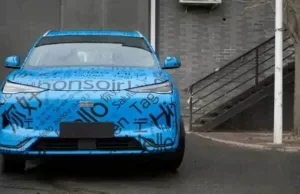 Geely Galaxy E5 declared on Chinese MIIT Geely Galaxy E5 declared on Chinese MIIT