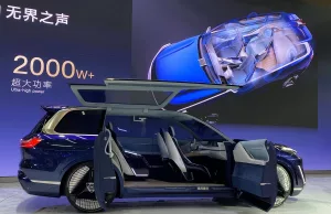 Geely showcases AI at Beijing auto show Geely showcases AI at Beijing auto show