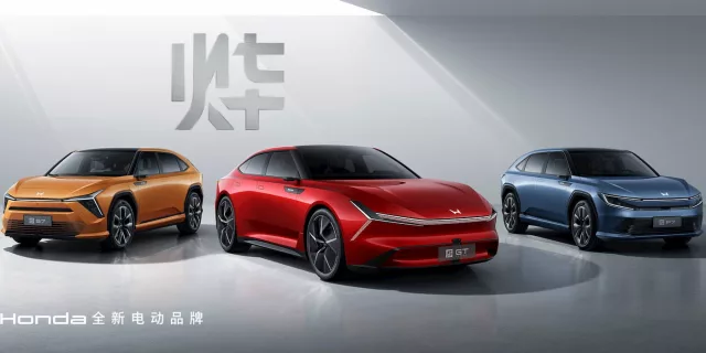 Honda launches next-gen EV brand in China to take on BYD, first two SUVs due out in 2024