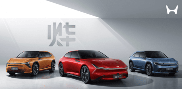 Honda to Match BYD in China, Unveiling 2 New Models Under 'Ye' EV Brand