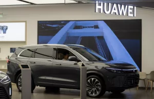 Huawei unveils Qiankun software for intelligent electric vehicles Huawei unveils Qiankun software for intelligent electric vehicles