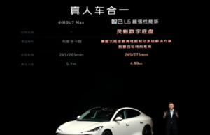 IM L6 launched with solid-state battery and 1,000 km range, starts at 31,800 USD IM L6 launched with solid-state battery and 1,000 km range, starts at 31,800 USD