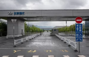 ‘It Is Desolate’: China’s Glut of Unused Car Factories ‘It Is Desolate’: China’s Glut of Unused Car Factories