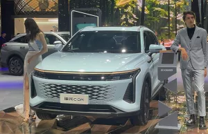 Jaguar Land Rover to make EVs using Chery’s platform, report says Jaguar Land Rover to make EVs using Chery's platform, report says