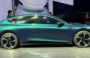 Jiyue 07 unveiled at Beijing Auto Show Jiyue 07 unveiled at Beijing Auto Show