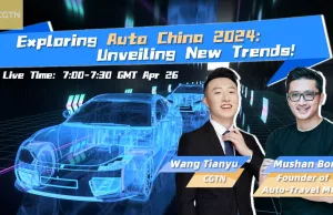 Live: Exploring Auto China 2024 – Unveiling new trends Live: Exploring Auto China 2024 – Unveiling new trends
