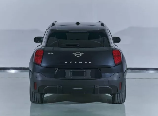 Mini Aceman revealed in China and will debut in Beijing