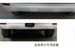 New PHEV version of GWM’s Tank 500 New PHEV version of GWM’s Tank 500