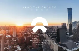 Nio to showcase all updated models at 2024 Beijing auto show Nio to showcase all updated models at 2024 Beijing auto show