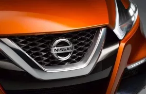 Nissan unveiled 4 concept cars for China, including 2 electric cars and 2 hybrids | УНН Nissan unveiled 4 concept cars for China, including 2 electric cars and 2 hybrids | УНН