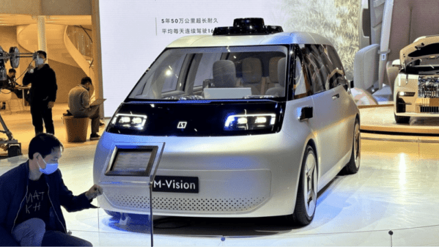 Pre-production Zeekr M-Vision spotted with 1-billion yuan element