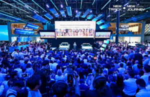 SEE | From concept models to new energy vehicles: What we can expect at the 2024 Beijing Motor Show | Life SEE | From concept models to new energy vehicles: What we can expect at the 2024 Beijing Motor Show | Life