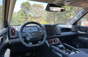 SPY PICS: 2024 BYD Shark ute undisguised – carsales.com.au SPY PICS: 2024 BYD Shark ute undisguised - carsales.com.au