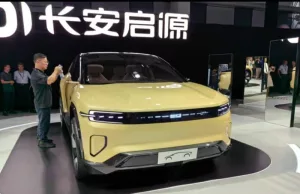 SUV and pickup in one car? Changan Qiyuan CD701 all-electric vehicle unveiled in China SUV and pickup in one car? Changan Qiyuan CD701 all-electric vehicle unveiled in China
