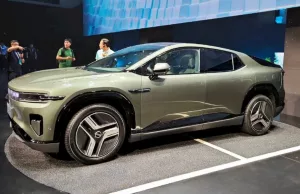 This Chinese electric vehicle concept is an SUV and pickup truck all in one This Chinese electric vehicle concept is an SUV and pickup truck all in one