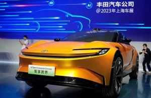 Toyota profits surge as carmaker holds its own in China Toyota profits surge as carmaker holds its own in China