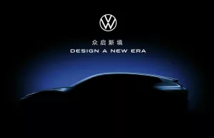 Volkswagen Planning 30 Fully Electric Models For China By 2030 – CleanTechnica Volkswagen Planning 30 Fully Electric Models For China By 2030 - CleanTechnica