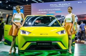 Why Tesla Rival BYD Charges Up To 3x More For EVs In Europe While China Prices Remain Shockingly Low – BYD (OTC:BYDDF), BYD (OTC:BYDDY) Why Tesla Rival BYD Charges Up To 3x More For EVs In Europe While China Prices Remain Shockingly Low - BYD (OTC:BYDDF), BYD (OTC:BYDDY)