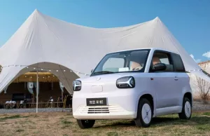 Zhidou Rainbow mini EV enters market at 4,400 USD in China Zhidou Rainbow mini EV enters market at 4,400 USD in China