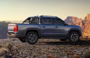 2025 BYD Shark ute makes world debut – carsales.com.au 2025 BYD Shark ute makes world debut - carsales.com.au