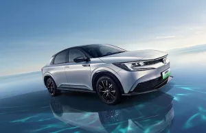 Auto China 2024: Honda shows more new EVs Auto China 2024: Honda shows more new EVs