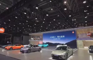 Auto show evidences China’s rapid shift to new energy vehicles Auto show evidences China's rapid shift to new energy vehicles