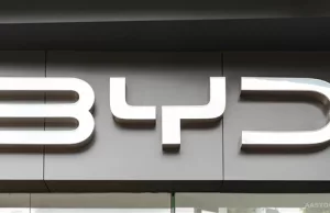 BYD COMPANY Invests in Battery Tech Firm in Xuzhou: Report BYD COMPANY Invests in Battery Tech Firm in Xuzhou: Report