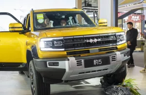 BYD has been frozen out of the U.S. market so it’s debuting its first hybrid pickup truck in Mexico BYD has been frozen out of the U.S. market so it’s debuting its first hybrid pickup truck in Mexico