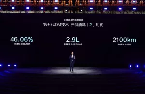 BYD launches 5th-generation DM technology, debuting on Qin L DM-i, Seal 06 DM-i models BYD launches 5th-generation DM technology, debuting on Qin L DM-i, Seal 06 DM-i models